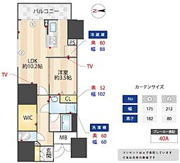ZOOM信濃町 1LDKの間取図画像