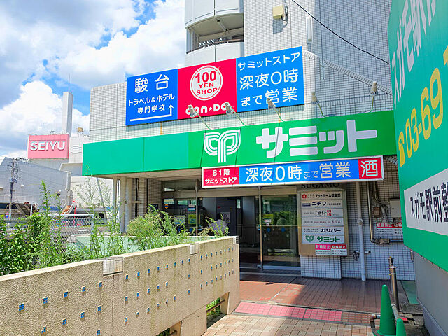 周辺 コスモ巣鴨アーバンフォルム 6階/6階部分