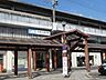 周辺：JR湖西線「比叡山坂本」駅 1760m