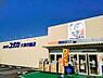 周辺： ドラッグストア ドラッグユタカ 大津月輪店 710m