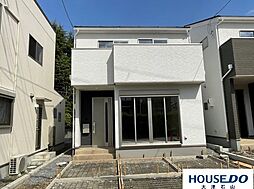 中庄1丁目　新築戸建
