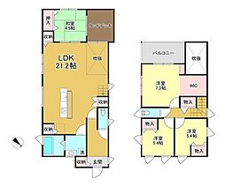 大江7丁目　中古戸建