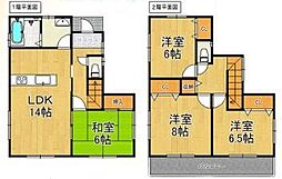 萱野浦　中古戸建