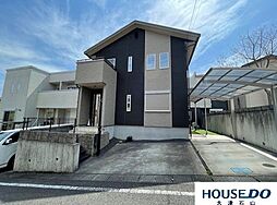 枝4丁目　中古戸建