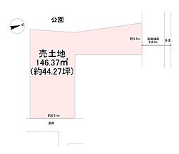 鳥居川町　売土地