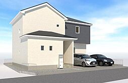 草津市下笠町〜ご成約特典新築ご購入応援プレゼント〜