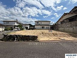 大平2丁目 売土地