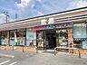 周辺：セブンイレブン 草津野村5丁目店 440m