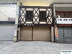 事業用一括