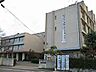 周辺：瀬田中学校 970m