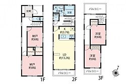 ふじみ野市苗間　中古一戸建て