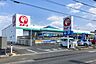 周辺：コメリハード＆グリーン羽沢店 徒歩10分。 790m