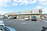 周辺：ウエルシア富士見鶴馬店 徒歩7分。 520m