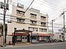 周辺：医療法人社団草芳会三芳野第2病院 徒歩10分。 750m