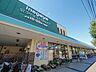 周辺：いなげや川越新河岸店 徒歩14分。 1110m