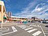 周辺：スーパービバホーム埼玉大井店 徒歩25分。 1970m