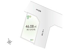 富士見市関沢2丁目 土地