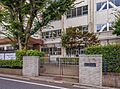 練馬区立豊玉中...