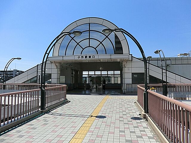 周辺 青梅市友田町4丁目