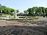 周辺：秋留台公園まで（1800m）