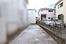 その他：静かな住宅街で、落ち着いた暮らしをゆったりとお過ごしください。