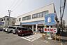 周辺：ローソン立川富士見町六丁目店まで（640m）