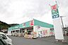 周辺：ドラッグセイムス吉野梅郷店まで（1360m）