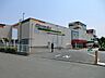 周辺：オリンピック瑞穂店　徒歩18分　生鮮食品を始め、生活に必要な物品が揃うスーパーです。