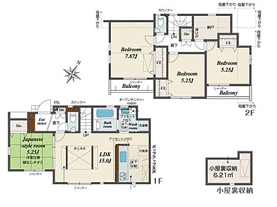 間取り 間取り