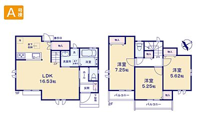 間取り 間取り