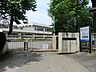 周辺：青梅市立第五小学校まで（220m）