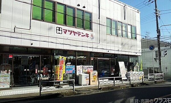 画像11:マツヤデンキ洛西店 1324m