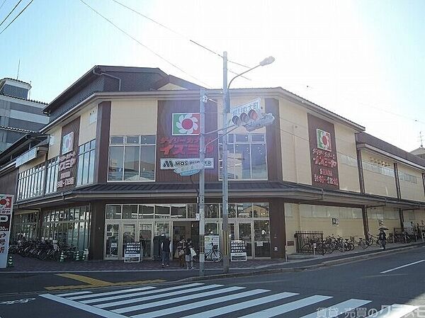 画像3:デイリーカナートイズミヤ堀川丸太町店 433m