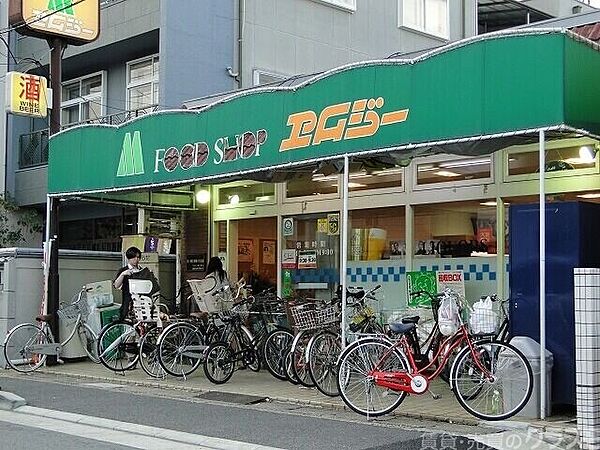 画像24:FOOD　SHOPエムジー上賀茂店 1853m