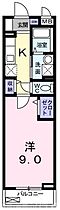 ベル・ドール 402 ｜ 京都府京都市伏見区桃山町遠山（賃貸マンション1K・4階・29.60㎡） その2