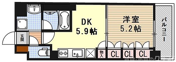 ソルレヴェンテ堀川高辻 202｜京都府京都市下京区高辻堀川町(賃貸マンション1DK・2階・30.96㎡)の写真 その2