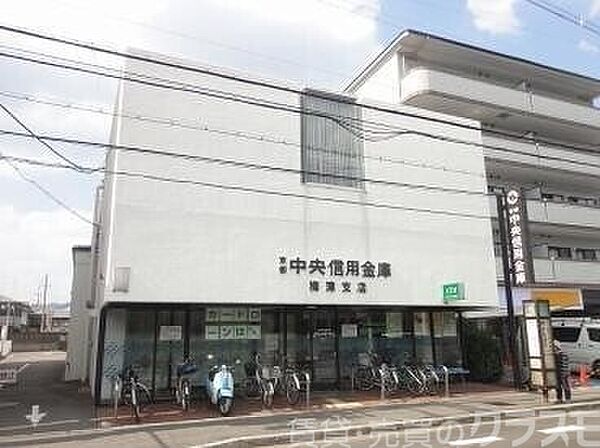 画像15:京都信用金庫梅津支店 423m