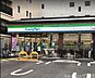 周辺：ファミリーマート五条新町店 380m