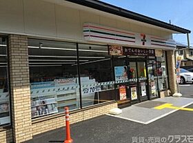 仮）ジーメゾン京都梅津 203 ｜ 京都府京都市右京区梅津尻溝町（賃貸アパート1LDK・2階・30.90㎡） その7