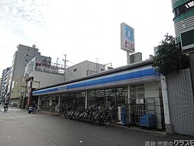 ジオ京都堀川三条 304 ｜ 京都府京都市中京区下八文字町（賃貸マンション1LDK・3階・44.39㎡） その22