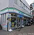 周辺：ファミリーマート烏丸寺ノ内店 532m