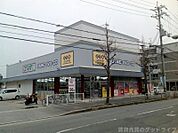 ゲオ桂店 3282m