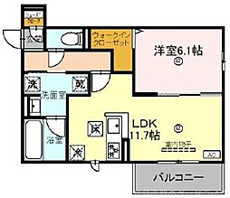 Hermanos del espacio(エルマノスデルエス 1階/103