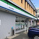 ファミリーマート伏見出羽屋敷店 349m