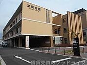 社会医療法人太秦病院 875m