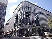 ヨドバシカメラマルチメディア京都 1005m