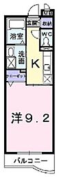エコーウエスト 2階