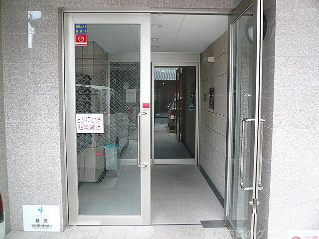 エントランス