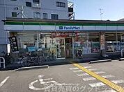 ファミリーマート伏見深草西浦店 280m