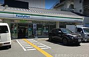ファミリーマート銀閣寺白川通店 644m